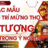 Gợi ý các mẫu trang trí mừng thọ 80 ấn tượng Minh Hi Party